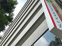 さくら幸子探偵学校岡山校