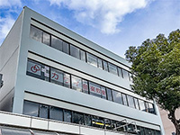 さくら幸子探偵学校和歌山校