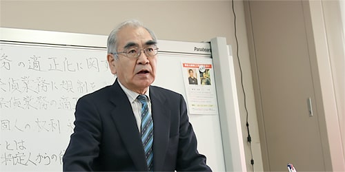 特別講師の松本耕二氏による授業風景