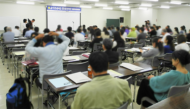 札幌のイベント会場